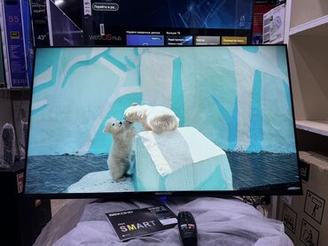Телевизоры: Телевизор BEKO AU7100 Neo 2025 Android tv с интернетом youtube, 110 см at lalafo.kg — 15 Телевизоры: Телевизор BEKO AU7100 Neo 2025 Android tv с интернетом youtube, 110 см — 15