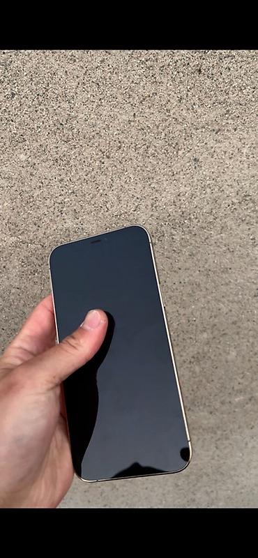 аифон: IPhone 12 Pro Max, Б/у, 128 ГБ, Золотой, Чехол, Коробка, 80 % — 6