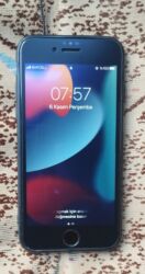 Техника для кухни: IPhone 6s, 32 ГБ, Серебристый