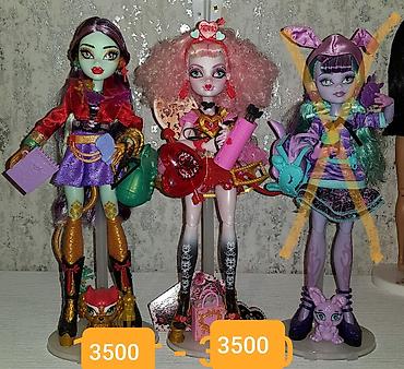 Оюнчуктар: Продаю кукол монстерхай g3 из своей коллекции. Стояли на полке — 5