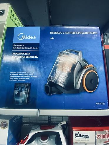Пылесос Midea MVC5525 с контейнером для пыли - Мощность: 2200 Вт —