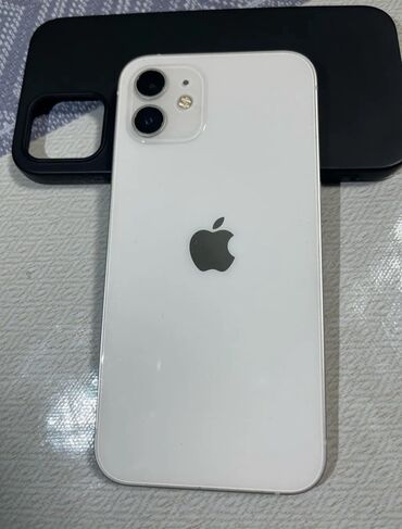 проводные наушники айфон: IPhone 12, Новый, 64 ГБ, Белый, Наушники, Зарядное устройство, Защитное стекло, 83 %