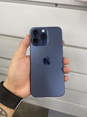 16 pro max 256 gb: IPhone 15 Pro Max, 256 ГБ, синий Ключевые характеристики: - Модель — 3