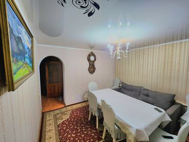 дом село берлик: Продается теплый крепкий Дом! 5команат с площадью 106м². В доме