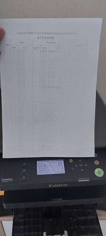 iphone 15 pro max islenmis: Canon i-SENSYS MF4410 çoxfunksiyalı lazer qurğu - 3-ü 1-də: printer — 7