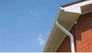 Кровля крыши: Делаем кровельную работу любой сложности БЫСТРО и КАЧЕСТВЕННО!🔥 — 8