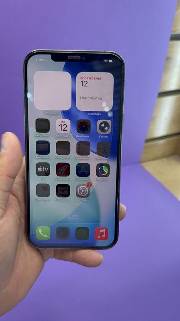 Apple iPhone: IPhone 12 Pro Max, Б/у, 256 ГБ, 100 % — 6