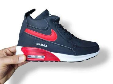 Patike: Patike, Nike, veličina - 46 — 1