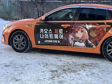 Kia: Kia Optima: 2019 г., Седан — 9