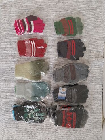 otkup decije garderobe: Regular gloves, color - Multicolored