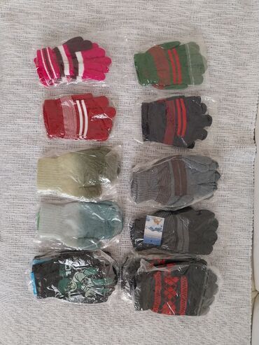 ženske rukavice elegantne: Regular gloves, color - Multicolored