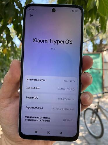 note 2: Redmi, Redmi Note 15 Pro Plus, Б/у, 256 ГБ, цвет - Черный, 2 SIM — 4