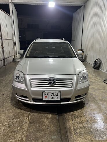 шинный центр бишкек кудайберген: Toyota Avensis: 2004 г., 2 л, Автомат, Бензин, Универсал