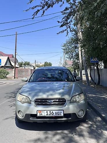 ланос багажник на крышу: Subaru Outback: 2003 г., 2.5 л, Автомат, Бензин, Универсал — 1