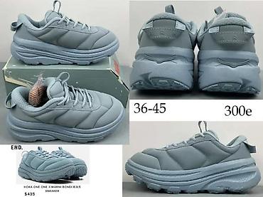 Patike: MONCLER X CAMPUS, TRAILGRIP, VRHUNSKI TOP MODELI, ULTRA HIT | Novo! — 4