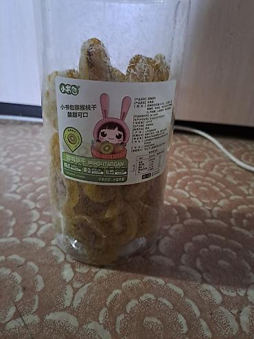 ябло: Сушёный киви - Формат: ломтики киви в прозрачной банке с — 6