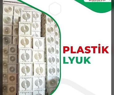 lyuk: Plastik lyuk - Tətbiq sahəsi: su-kanalizasiya quyuları, drenaj və — 1
