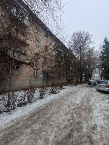 4х комн квартира: 2 комнаты, 43 м², 2 этаж