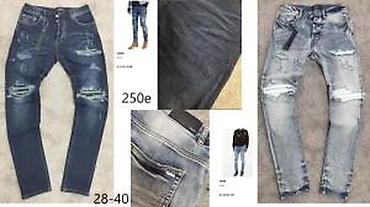 Farmerke: AMIRI, L.VUITTON, VRH MODELI, HIT 2025-26 | Novo! ! ! Hit! ! ! — 25