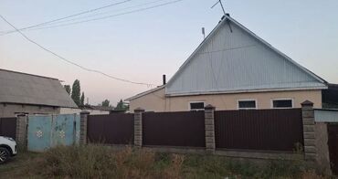 Продажа квартир: Дом, 105 м², 4 комнаты, Агентство недвижимости, Старый ремонт