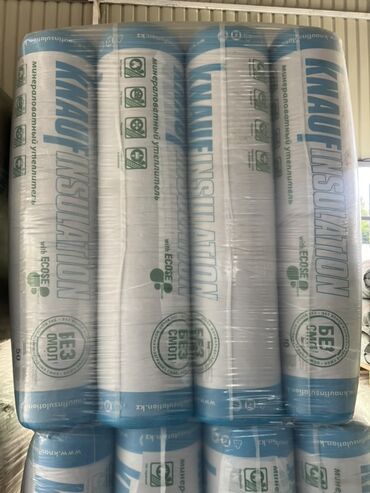 наружные жалюзи на окна: Рулоны минеральной ваты Knauf Insulation в упаковке. Этот