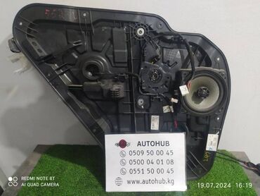 Другие детали кузова: Механизм стеклоподъемника Заднее левое Hyundai