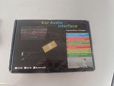 aux: ДЛЯ АУДИ И МЕРСЕДЕС Адаптер Car Audio Interface (Digital — 1