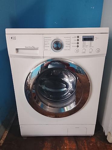 LG paltaryuyan maşın – ön yükləməli, Direct Drive mühərriklə