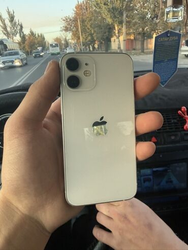 микроволновки бу: IPhone 12 mini, Белый