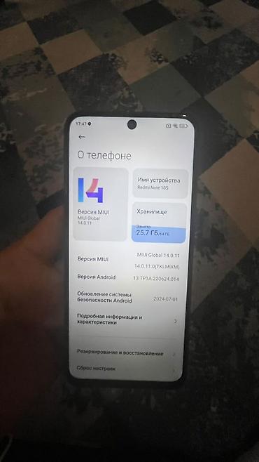 телефон redmi 11: Redmi, Redmi Note 10S, Б/у, 64 ГБ, цвет - Черный — 1