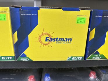 Akkumulyatorlar: Her növ Akkumulyatorlarin satışı ve quraşdırılması.Qiymet şerti olaraq — 9