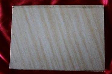 Knjige: SVETOZAR MARKOVIĆ I NAŠE VREME, PROF. DR JOVAN ĐORĐEVIĆ | Svetozar — 7