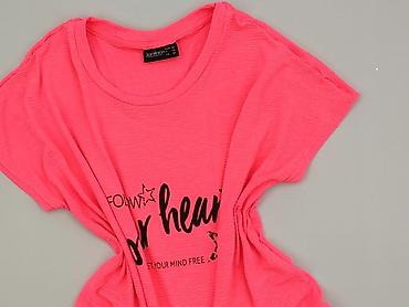 pele numer na koszulce: Janina, T-shirt damski, rozmiar S — 1
