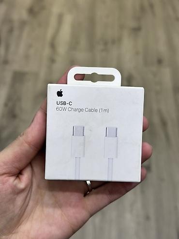Кабель Apple USB‑C 60W Charge Cable (1 м) - Тип разъёмов: USB‑C ↔