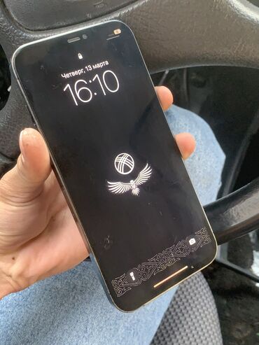 айфон 13 про цена в бишкеке в рассрочку: IPhone 12 Pro Max, Колдонулган, 256 ГБ, Black Titanium, Каптама, 100 %