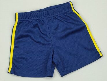 majtki szorty: Shorts, 12-18 months, condition - Ideal