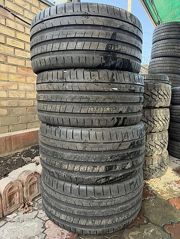 285: Шины 285 / 35 / R 19, Лето, Новый, Комплект, Легковые, Корея, Kumho — 1