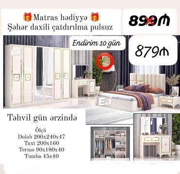 Pufiklər: *Yataq dəsti / Yataq otağı mebeli 💥* ✔️Rəng seçimi var ✔️ *Şəhər