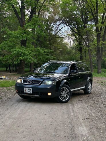 купить авто из кореи: Audi A6 Allroad Quattro: 2001 г., 2.7 л, Автомат, Бензин, Универсал