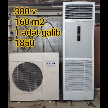 aquabir su filteri: Kondisioner 100-dən çox kv. m, Split sistem
