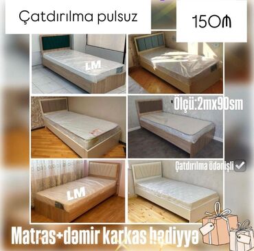 Çarpayılar: Yeni, Təknəfərlik çarpayı, Bazasız, Matras ilə, Siyirməsiz