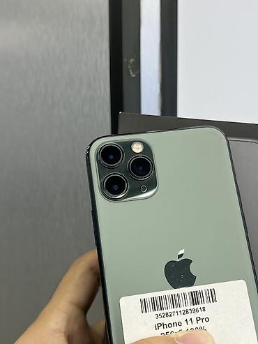 айфон айр цена: IPhone 11 Pro, Б/у, 256 ГБ, Графит, Защитное стекло, Чехол, Коробка, В рассрочку, 100 % — 2