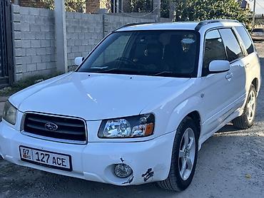 sg 5: Subaru Forester: 2003 г., 2 л, Автомат, Бензин, Кроссовер — 3