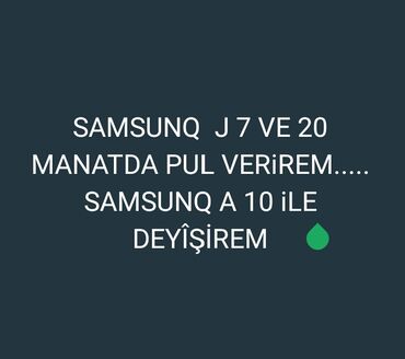 hello neighbor 2: TECÎLÎ DEYÎŞÎREM MENDEKÎ J7 ELA ÎŞDEYÎR . SÎZDEDE ÎŞLEK SAMSUNQ A 10
