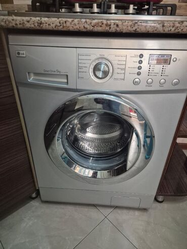 Paltaryuyan maşınlar: Paltaryuyan maşın LG, 5 kq, Avtomat, Qurutmasız, Kredit yoxdur