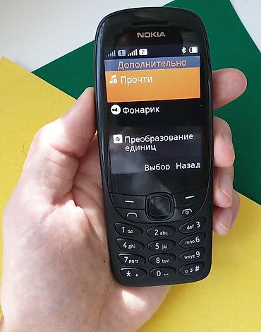 nokia 8910 i: Nokia < 2 GB Memory Capacity, rəng - Qara, İki sim kartlı — 6