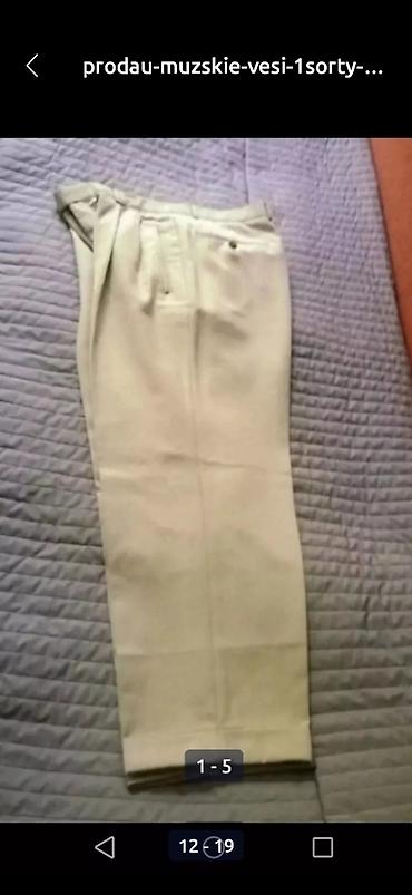 Брюки: Продаю мужские вещи - чинос, джинсы, брюки, термобелье, профилактичные — 13