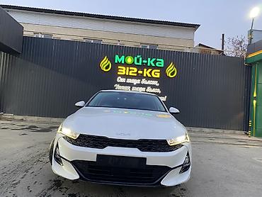 go cart: Kia K5: 2022 г., 2 л, Автомат, Газ, Седан — 2