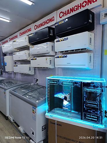 Кондиционеры: Кондиционер 2026 г., Новый, Оригинал, Китай — 6