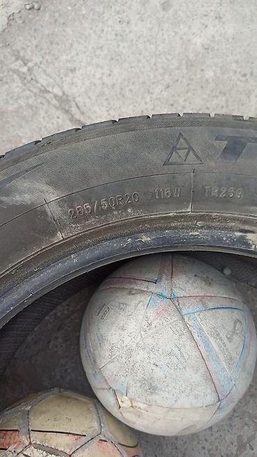 Шиналар жана дисктер: Комплект автомобильных шин 17" - Размер: 265/65 R17 - Индекс — 5